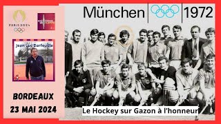 Jeux Olympique Hockey sur Gazon 1972  De retour en 2024 [upl. by Aziza]