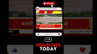 Watch Heavy rain in Rajouriwaterlogging on the national highway problems for drivers  News18Urdu [upl. by Htrag]