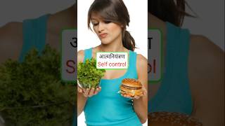 Daily Use English Sentences English Englishwithamisha english shorts words shortsfeed yt [upl. by Li]