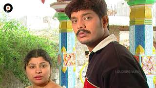 Episode 329  Chakravakam Telugu Daily Serial [upl. by Esinehs]