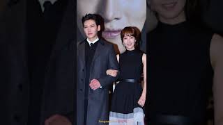 Park minyoung and Ji Chang Wook Rumors New Couple in KDrama [upl. by Dorine855]