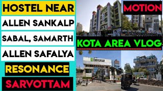 Hostel Near Allen Saakar Sankalp Safalya Sabal Samarth Resonance Motion Sarvottam  Area Vlog [upl. by Suchta824]