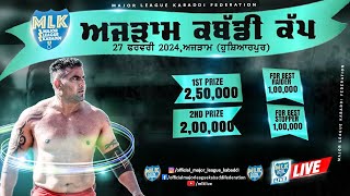 Ajram Hoshiarpur  Major League Kabaddi cup 2024 Live Now [upl. by Roberts647]