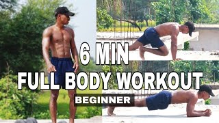 Full Body Workout at Home Beginners 6 MIN [upl. by Doralynne]