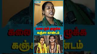 இது தான் Secret Room  Aghori Kalaiyarasan Temple Live Visit  Pragaya [upl. by Aret665]