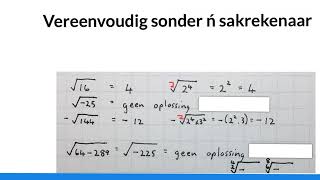 Vierkantswortels en Derdemagswortel vereenvoudig wiskdou [upl. by Adnaloy]