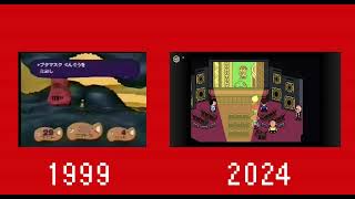 Earthbound 64 Trailer vs Mother 3 Trailer [upl. by Moorefield996]