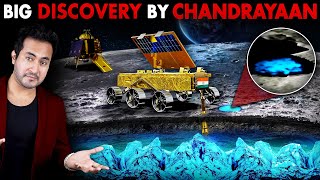 ISROs CHANDRAYAAN 3 Makes Big DISCOVERY on Moon  New Secrets About Moon Revealed [upl. by Aynatahs]