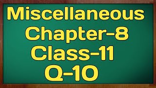 Miscellaneous Exercise Q10 Chapter 8 Binomial Theorem Class 11 Maths NCERT [upl. by Dotti]