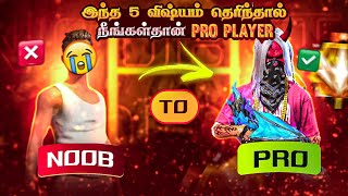 TOP 5 PRO TIPS  PART 1  MOST POPULAR PRO PLAYERS SECRETS  Free Fire Tips amp Tricks Tamil [upl. by Carson]