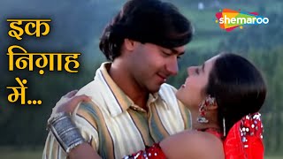 Ek Nigah Mein Kya Le Gaya Koi  Kumar Sanu Alisha Chinai  Gundaraj1995  Kajol amp Ajay Devgn Hits [upl. by Maitland715]