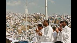 Arafat Na din Asar na Waqt ni dua  Dawoodi Bohra [upl. by Biancha]