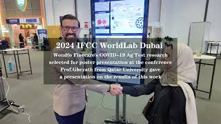 2024 IFCC WorldLab Dubai Wondfo Finecares COVID19 Ag Test research [upl. by Annot949]