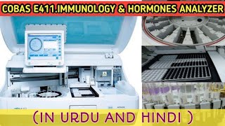 Cobas e411 analyzerImmunology amp hormone anaylyzerAll details about instrument in Urdu amp Hindi [upl. by Hoopen]