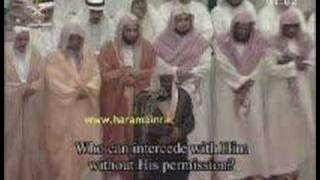 Ayatul Kursi recited by Sheikh ShuraimMashaAllah [upl. by Aciretehs]