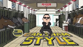 PSY  GANGNAM STYLE강남스타일 MV [upl. by Vharat145]