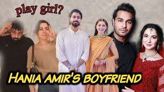 hania amir new boyfriend and dating history zaviyar nauman badshah asim azhar  merub ali [upl. by Ym943]