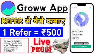 Groww App Refer and Earn New Update 🥳  Groww Refer and Earn  Refer and Earn App  2024 How To Earn [upl. by Zacharia]