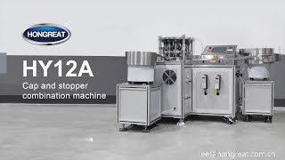 Cap Assembly Machine  Blood Collection Tube Cap Assembly Machine Manufacturer china [upl. by Cown267]