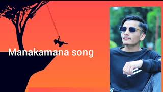 fulpati bhakera manakamana cover song by sunil [upl. by Kiki]