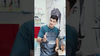 Unique facial 😅🤣 ll funny video ll shubham ll tiyaa trending shorts youtube [upl. by Babara528]