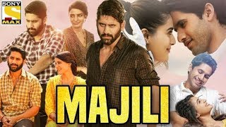 Majili worldtelevision premier 7feb 8pm [upl. by Kela]