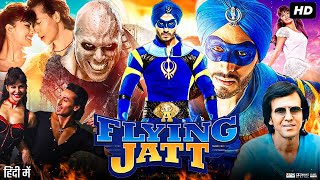 A Flying Jatt Full Movie Review  Tiger Shroff  Jacqueline Fernandez  Nathan Jones  Kay Kay Menon [upl. by Allister]