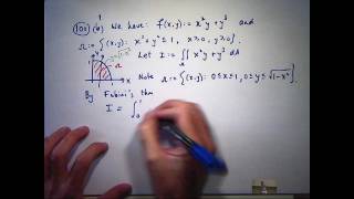 Tutorial  double integrals [upl. by Ramona]