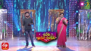 Immanuel amp Nooka Raju Songs Performance  Sridevi Drama Company  2nd January 2022  ETV Telugu [upl. by Daitzman]