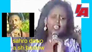 SAHRA DAWO ft BASTOW  JUBA AKA AKA SHOLOLOB [upl. by Grounds]