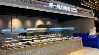 台科大自助餐～最強學餐＆小資廚房 [upl. by Eahs]