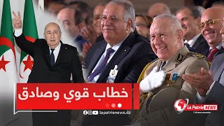 شاهد الرئيس تبون في خطاب قوي وصريــــــح أمام النقابيين [upl. by Yirinec]