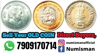 Sell your old Coins Malayalam  How to sell old coins Malayalam  NumisMan [upl. by Pliske]