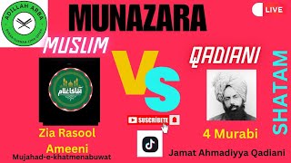 5332  Munazra Zia Rasool Muslim VS Qadianii Luqman Sahi Truth Seeker Imran Kahloon Shatam Part1 [upl. by Maharba]