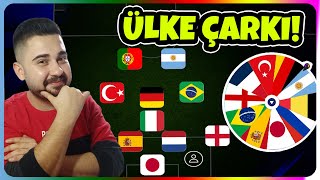 ÇARKIN ŞEÇTİĞİ ÜLKEYE GÖRE KADRO KURDUM🎲 KAYBEDERSEM 3 EPİK SİLERİM eFootball Mobile 2025 [upl. by Lemon898]