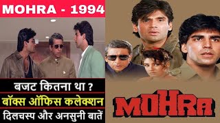 Mohra Box office Collection Budget verdict and unknown Facts akshaykumar AJAY YADAV [upl. by Steve]