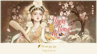 VIETSUB ♫ Uyên Ương Hí ♫  Văn Nhân Thính Thư  鸳鸯戏  闻人听書  Hí khang [upl. by Delores272]