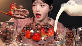 SUB투썸 초코케이크 우유에 말아서 먹방🍫🥛몰티저스 페레로로쉐 오레오오즈까지 초코탕 디저트 리얼사운드 Chocolate Cake Dessert Mukbang Asmr [upl. by Attenweiler]