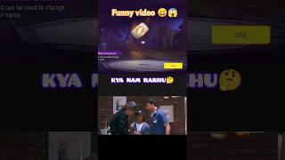 FF FUNNY VIDEO 😄😄 freefireindia garenafreefireshortfeed shorts funnycomedyviralvideo 2024 [upl. by Anamor]