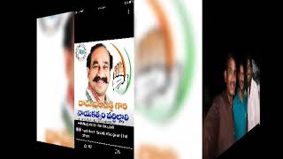 Ramreddy Damodar Reddy songs [upl. by Adnerb]