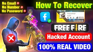 Free Fire ID Hack Ho Gaya Hai Recover Kaise Kare 😱🔥⚡  FF ID Hack Ho Gaya Hai Wapas Kaise Laye [upl. by Elka44]