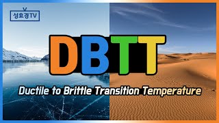 Ductile to Brittle Transition Temperature [upl. by Ruffina490]