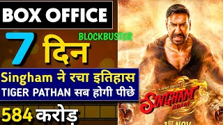 Singham Again Movie Seventh Day Box Office Collection Singham Again 7th Day CollectionRohit Shetty [upl. by Pammie]