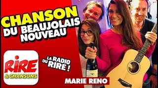 La chanson du Beaujolais Nouveau  Marie Réno  Le top de lactu [upl. by Samuele991]