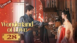 Wonderland of Love 28  Jing Tian kissed Xu Kai in front of everyone  乐游原  ENG SUB [upl. by Melamie]