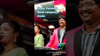 Murgod band company musical Saraswati Kannada song [upl. by Nowaj]