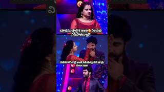 ఎందుకింత ఫంతాలు tamil music tamilsong song love telugumusicalworld [upl. by Whatley]