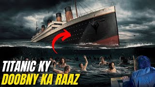 History of Titanic in HindiUrdu  Kaise Unsinkable Titanic Barf Mein Gum Ho Gaya  Filfact [upl. by Howe848]