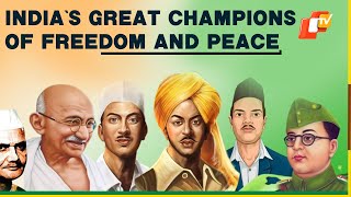 Heroes Of Indias Freedom Struggle And Pioneers Of Independence [upl. by Geneva155]