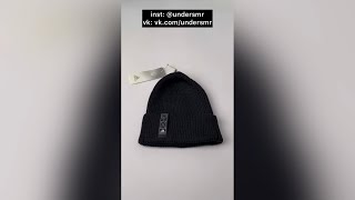 Adidas  4CMTE BEANIE  GT4826 [upl. by Netram791]